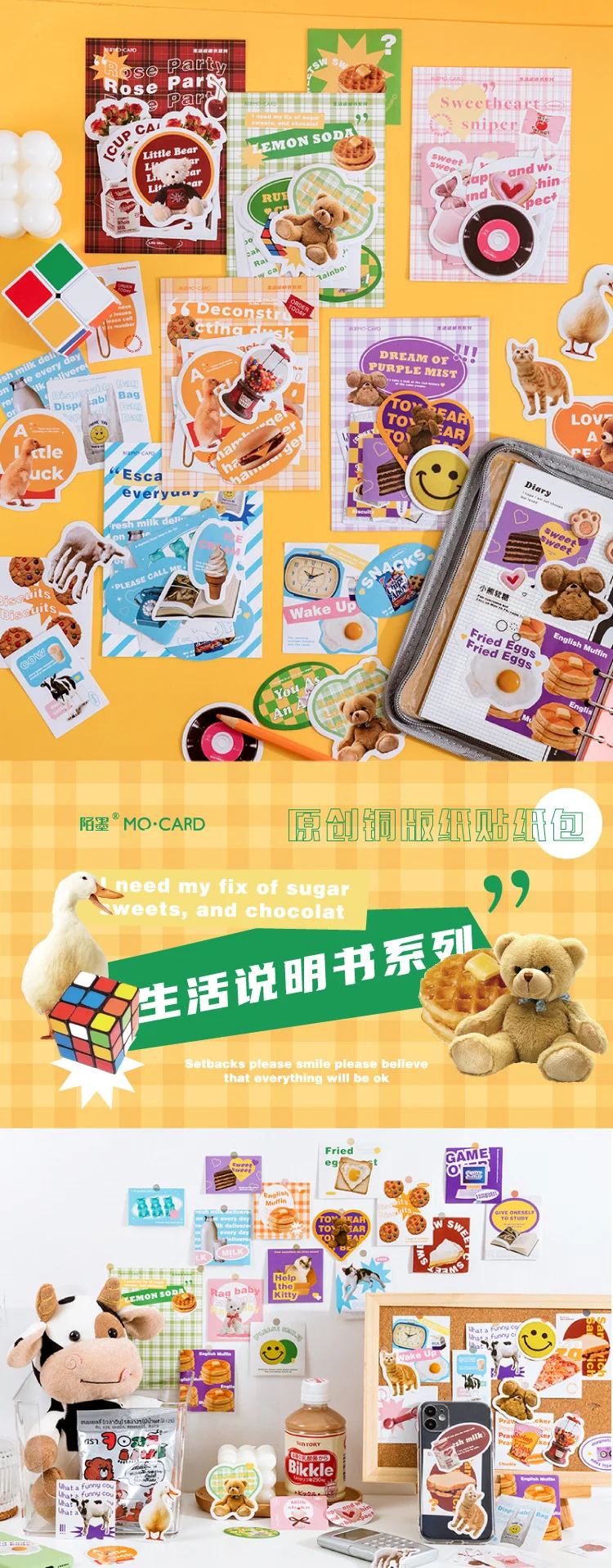 24pcs/lot Kawaii Stationery Stickers Life description series Diary Planner Stickers Scrapbooking DIY Craft Sticker