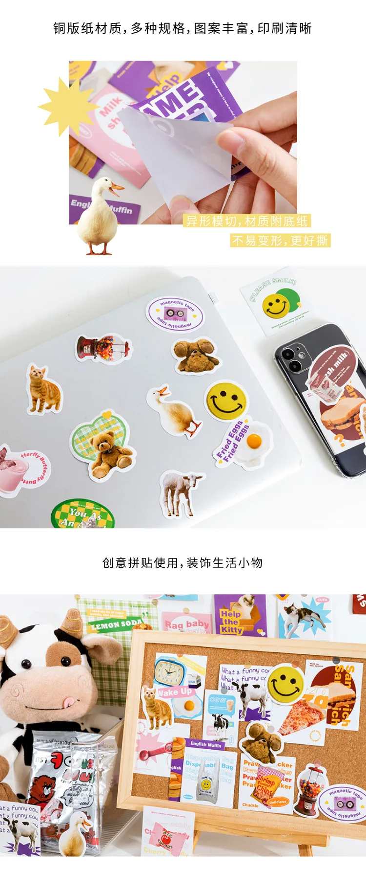 24pcs/lot Kawaii Stationery Stickers Life description series Diary Planner Stickers Scrapbooking DIY Craft Sticker
