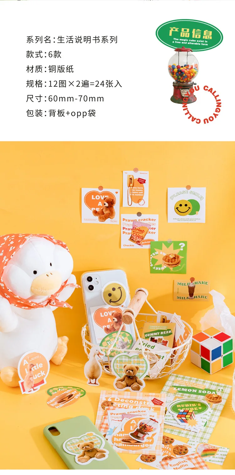 24pcs/lot Kawaii Stationery Stickers Life description series Diary Planner Stickers Scrapbooking DIY Craft Sticker