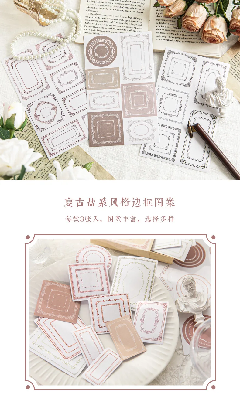 3pcs/1lot Kawaii Stationery Stickers sympathetic response Diary Decorative Mobile Stickers Scrapbooking DIY Craft Stickers