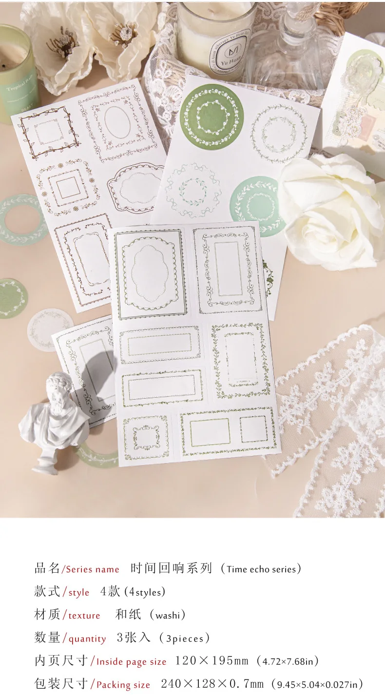 3pcs/1lot Kawaii Stationery Stickers sympathetic response Diary Decorative Mobile Stickers Scrapbooking DIY Craft Stickers
