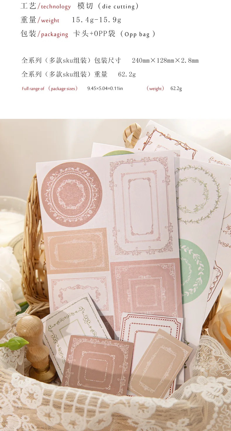 3pcs/1lot Kawaii Stationery Stickers sympathetic response Diary Decorative Mobile Stickers Scrapbooking DIY Craft Stickers