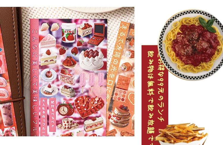 Retro Cute Y2K Food Cut Film Sticker Book 30/60 Pages DIY Journal Scrapbook Phone Case Decoration Japanese Stationery Stickers