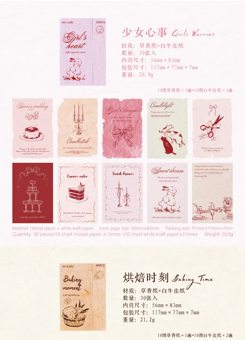30pcs/1lot kawaii Stationery Sticker  stamp of life junk journal Decorative Scrapbooking DIY Craft Sticker