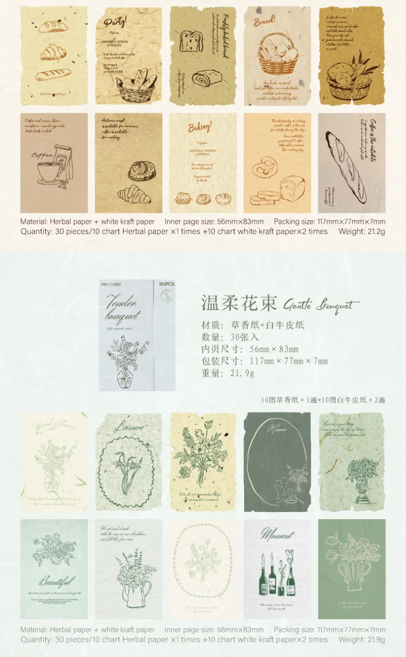 30pcs/1lot kawaii Stationery Sticker  stamp of life junk journal Decorative Scrapbooking DIY Craft Sticker