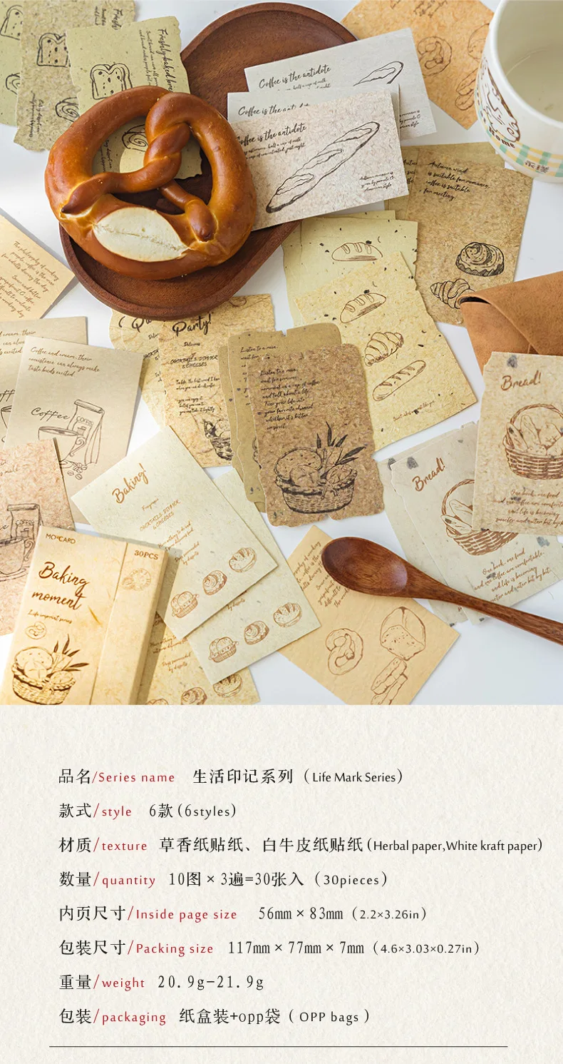30pcs/1lot kawaii Stationery Sticker  stamp of life junk journal Decorative Scrapbooking DIY Craft Sticker