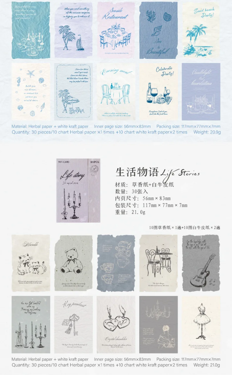 30pcs/1lot kawaii Stationery Sticker  stamp of life junk journal Decorative Scrapbooking DIY Craft Sticker