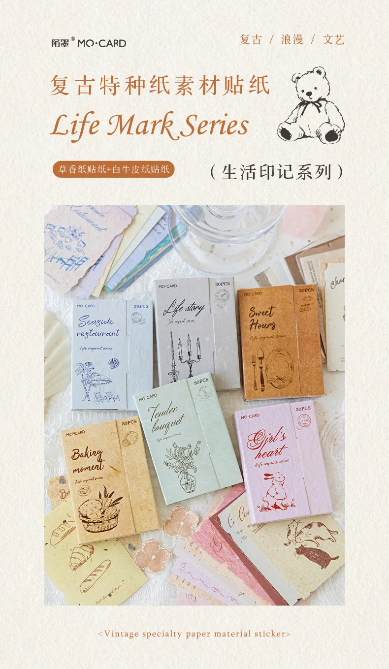 30pcs/1lot kawaii Stationery Sticker  stamp of life junk journal Decorative Scrapbooking DIY Craft Sticker