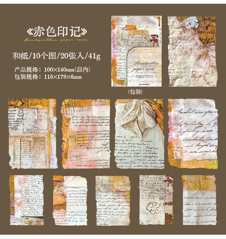 20pcs/1lot Kawaii Stationery Stickers handwriting Collection Diary Decorative Stickers Scrapbooking Craft Stickers
