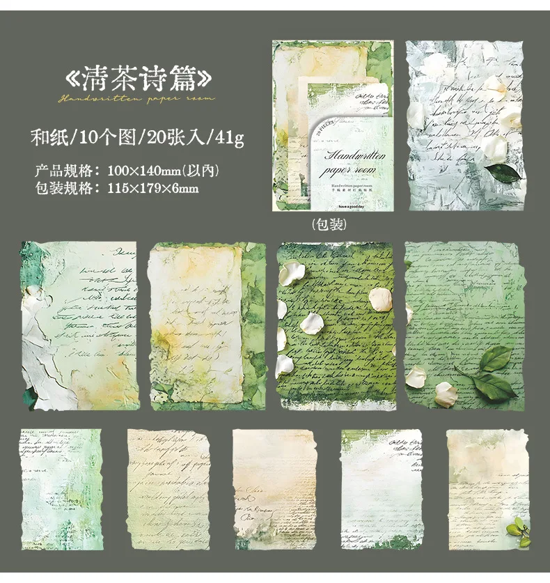 20pcs/1lot Kawaii Stationery Stickers handwriting Collection Diary Decorative Stickers Scrapbooking Craft Stickers