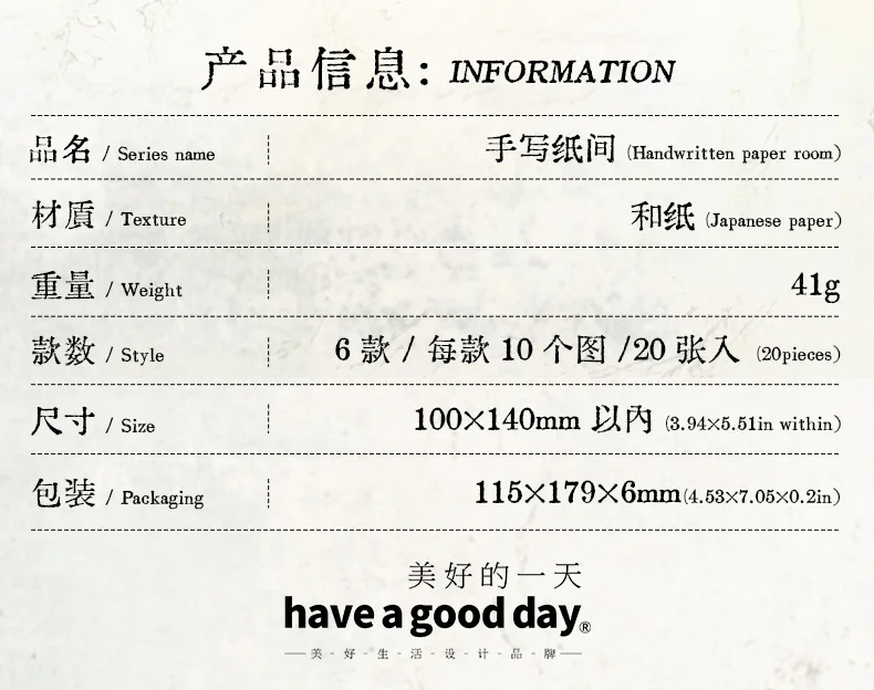20pcs/1lot Kawaii Stationery Stickers handwriting Collection Diary Decorative Stickers Scrapbooking Craft Stickers