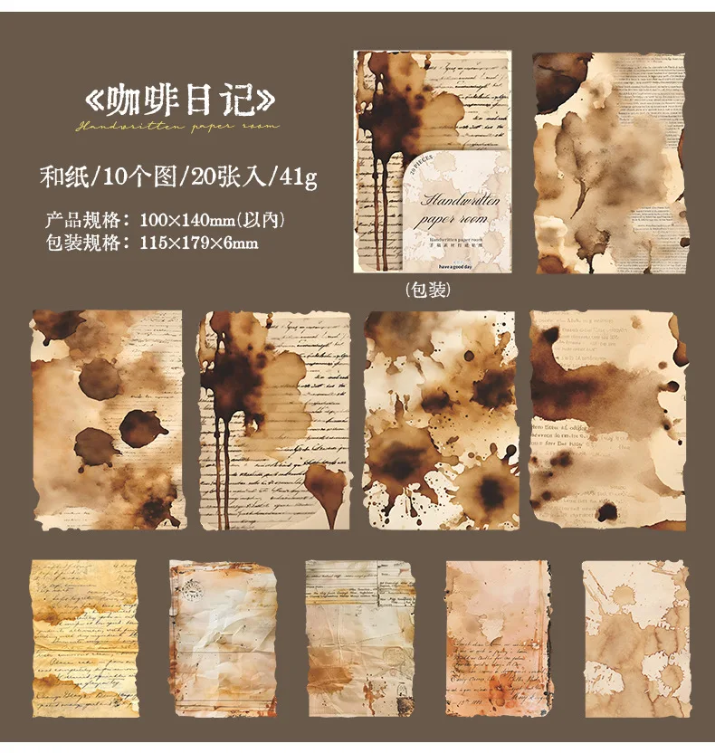 20pcs/1lot Kawaii Stationery Stickers handwriting Collection Diary Decorative Stickers Scrapbooking Craft Stickers