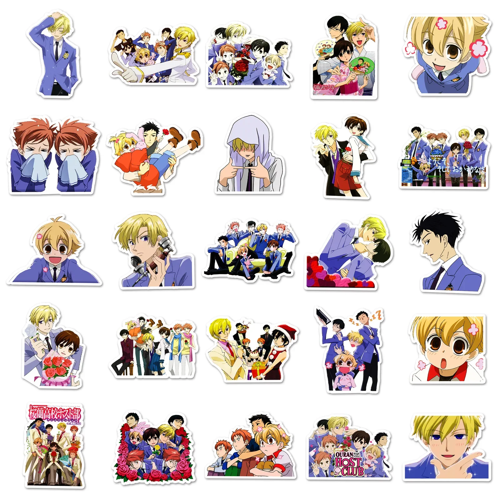 50PCS Ouran High School Host Club Stickers Campus Love Animation Decals Cartoon Toy Fridge Luggage Guitar