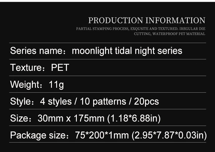 JIANWU Moonlight Tadal Night Series Vintage Star Flower Chain Landscape Material Collage PET Sticker Creative Journal Stationery