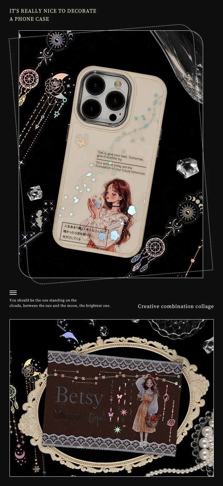 JIANWU Moonlight Tadal Night Series Vintage Star Flower Chain Landscape Material Collage PET Sticker Creative Journal Stationery
