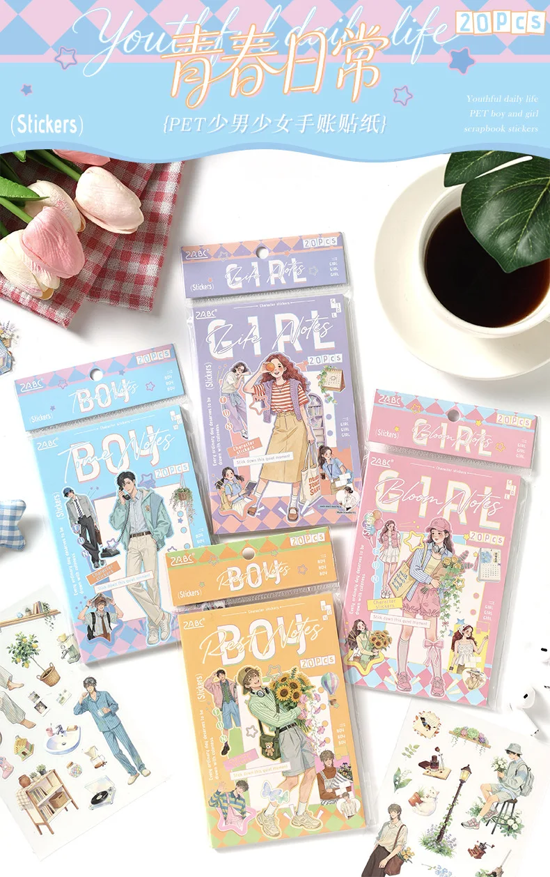 20pcs/1lot kawaii Stationery Sticker Youth Daily junk journal Decorative Scrapbooking DIY Craft Sticker