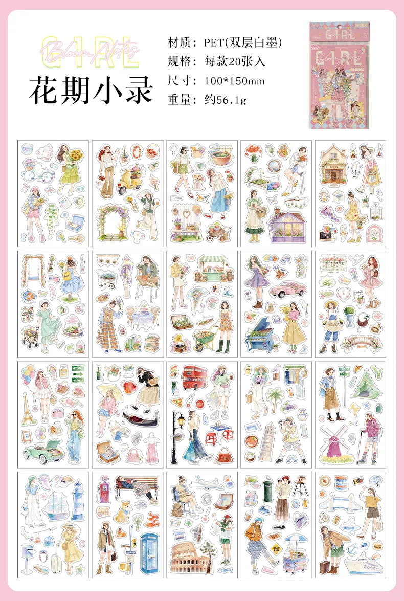 20pcs/1lot kawaii Stationery Sticker Youth Daily junk journal Decorative Scrapbooking DIY Craft Sticker