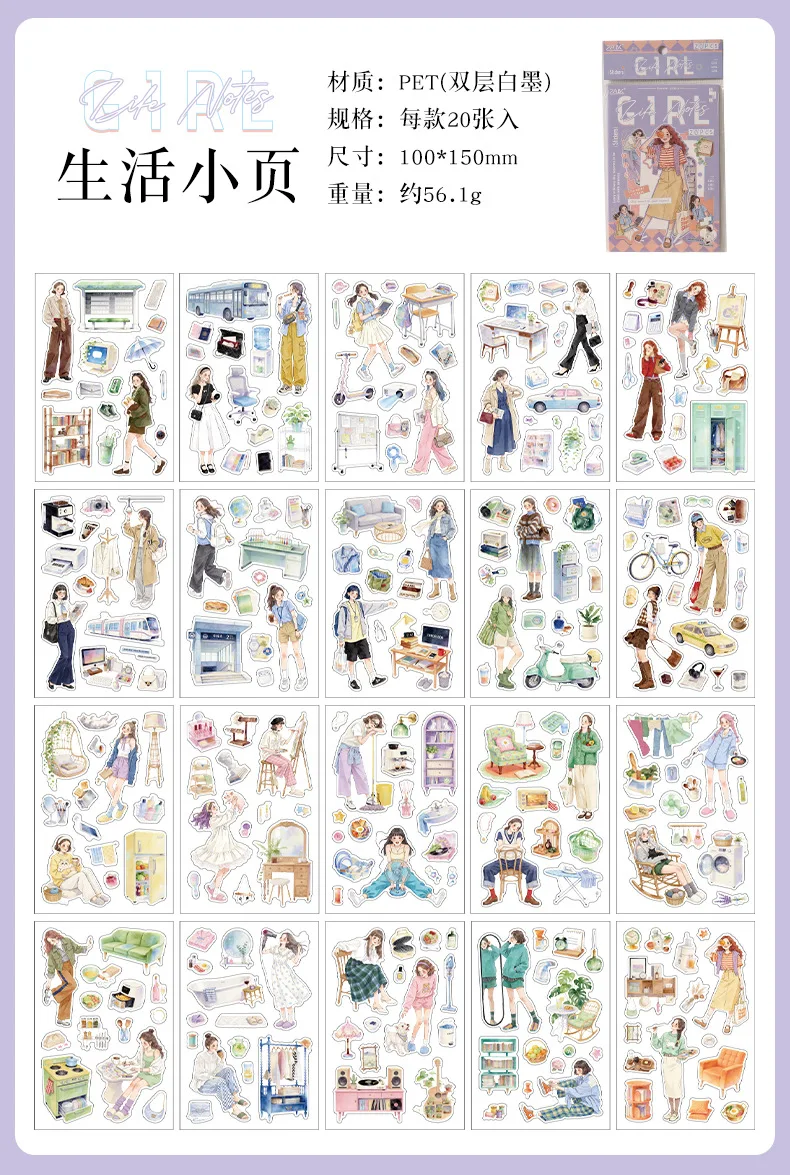 20pcs/1lot kawaii Stationery Sticker Youth Daily junk journal Decorative Scrapbooking DIY Craft Sticker