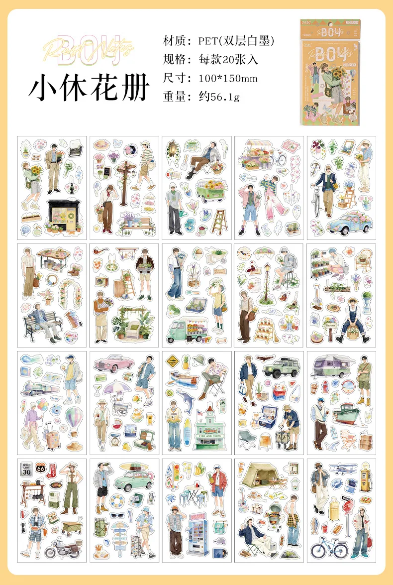 20pcs/1lot kawaii Stationery Sticker Youth Daily junk journal Decorative Scrapbooking DIY Craft Sticker