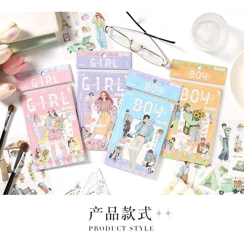 20pcs/1lot kawaii Stationery Sticker Youth Daily junk journal Decorative Scrapbooking DIY Craft Sticker