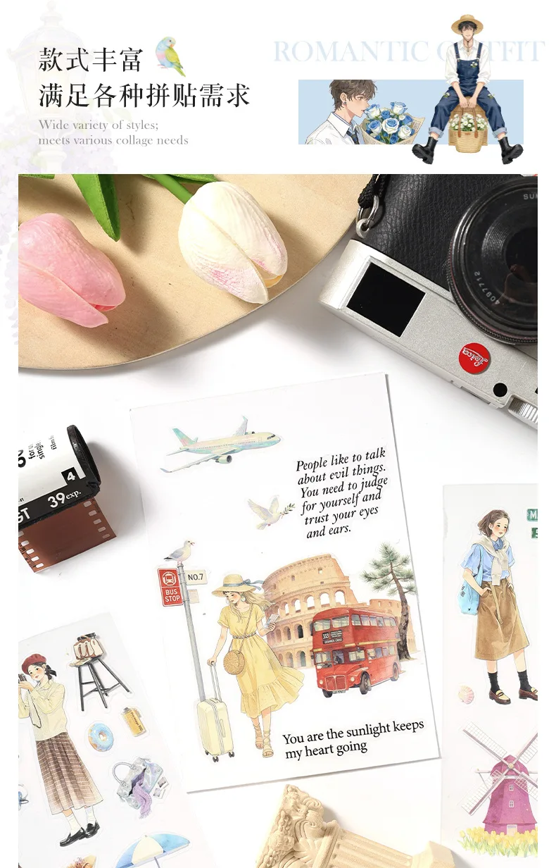 20pcs/1lot kawaii Stationery Sticker Youth Daily junk journal Decorative Scrapbooking DIY Craft Sticker