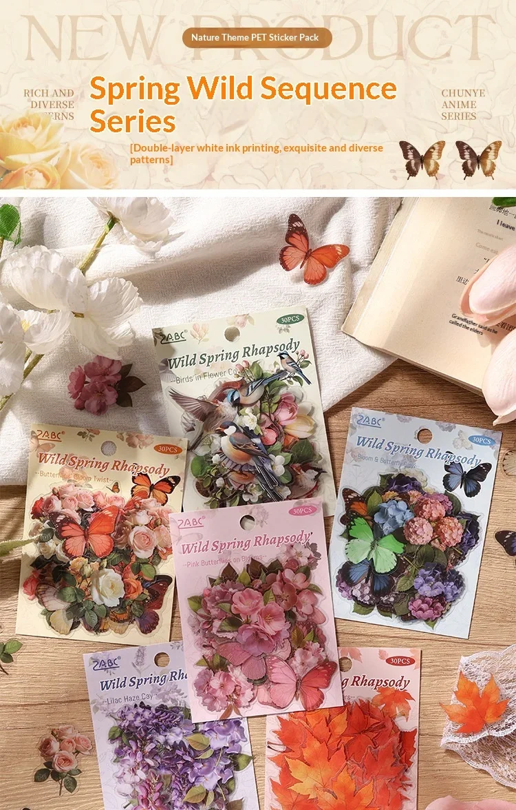 JIANWU Vintage Butterfly Flower Birds Maple Leaf Landscape Material Collage Scrapbooking PET Sticker Creative Journal Stationery