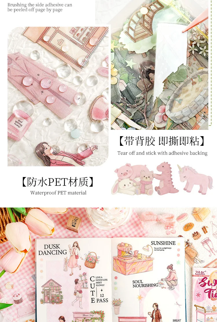 20pcs/lot Kawaii Stationery Stickers The beauty of the world Office DIY Junk Journal Paper Planner Decorative stickers