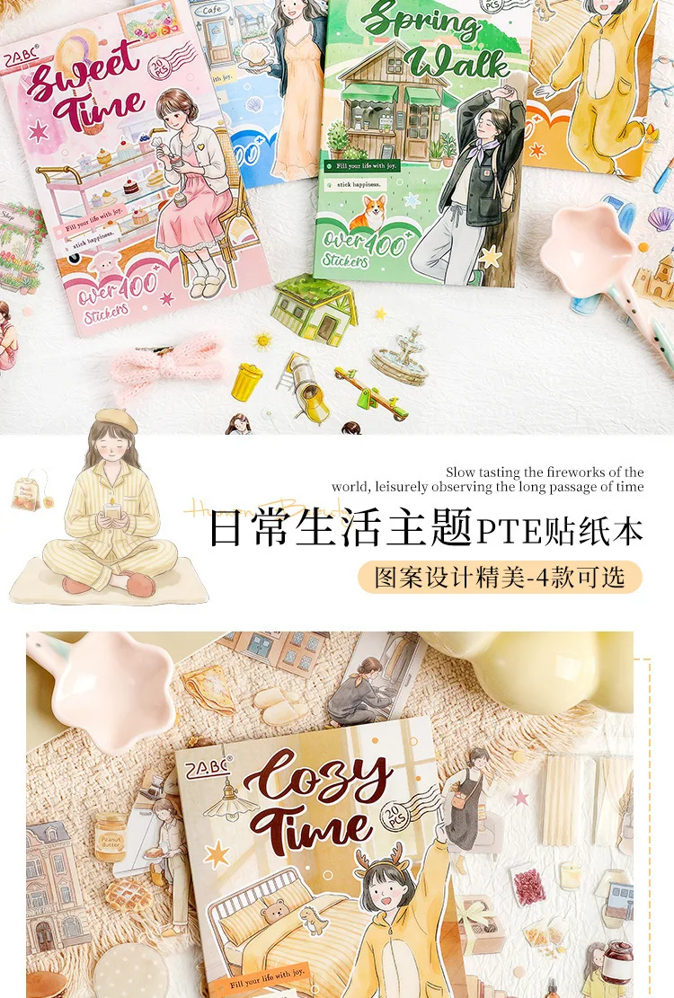 20pcs/lot Kawaii Stationery Stickers The beauty of the world Office DIY Junk Journal Paper Planner Decorative stickers