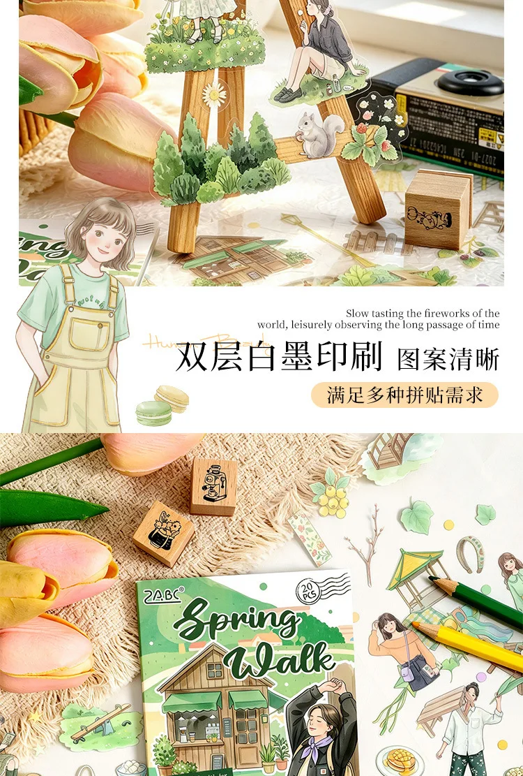 20pcs/lot Kawaii Stationery Stickers The beauty of the world Office DIY Junk Journal Paper Planner Decorative stickers