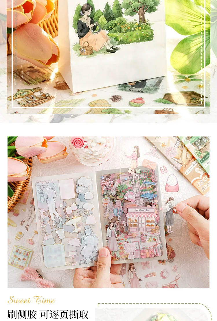 20pcs/lot Kawaii Stationery Stickers The beauty of the world Office DIY Junk Journal Paper Planner Decorative stickers