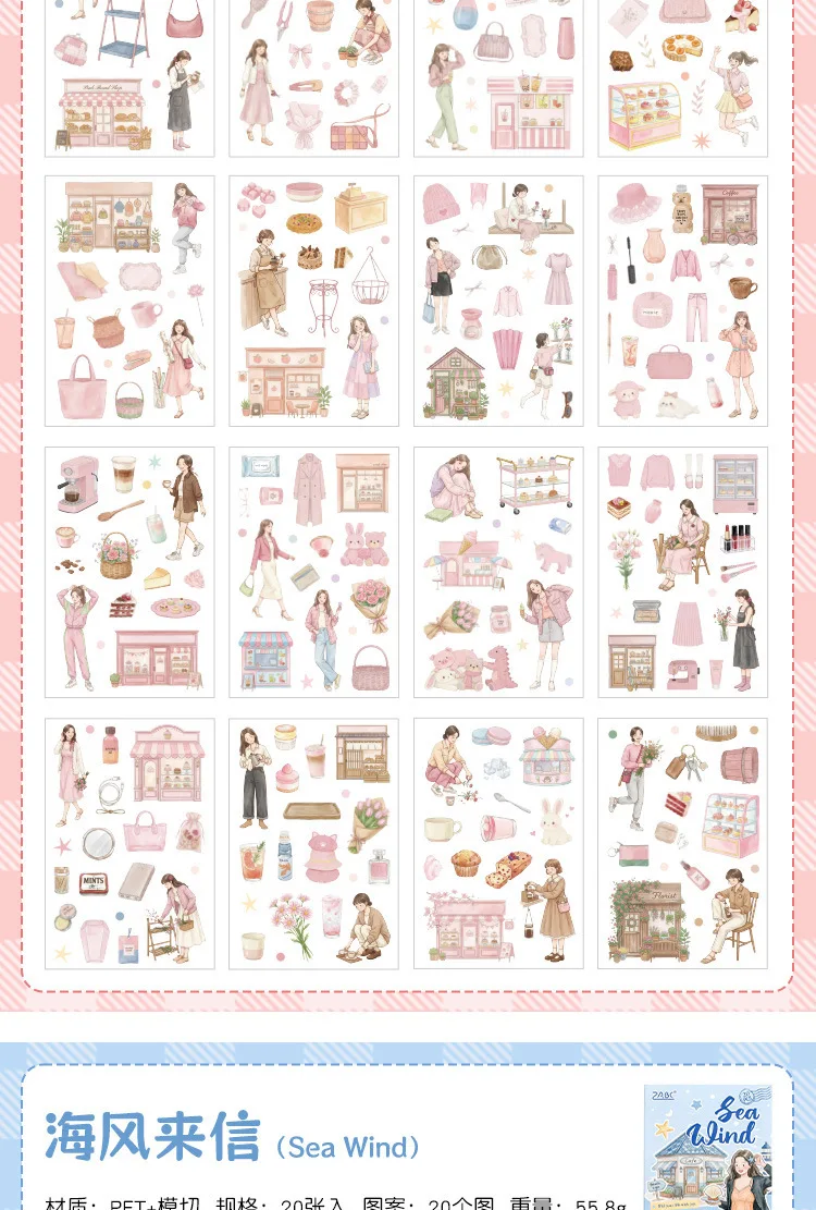 20pcs/lot Kawaii Stationery Stickers The beauty of the world Office DIY Junk Journal Paper Planner Decorative stickers