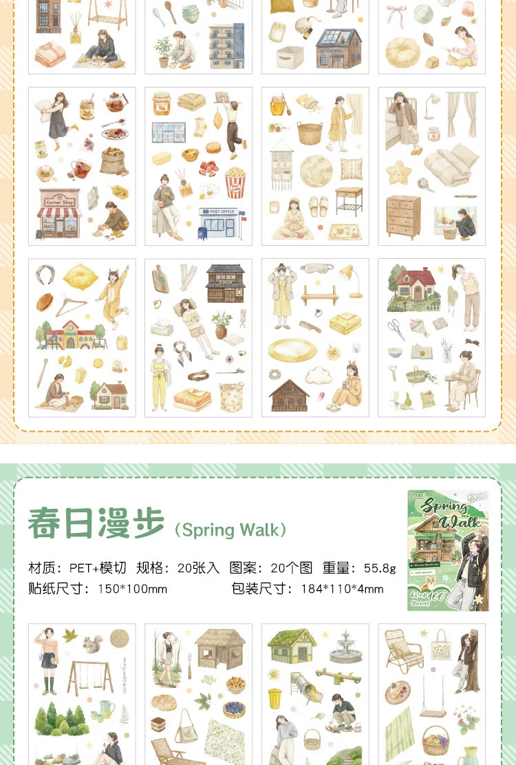 20pcs/lot Kawaii Stationery Stickers The beauty of the world Office DIY Junk Journal Paper Planner Decorative stickers