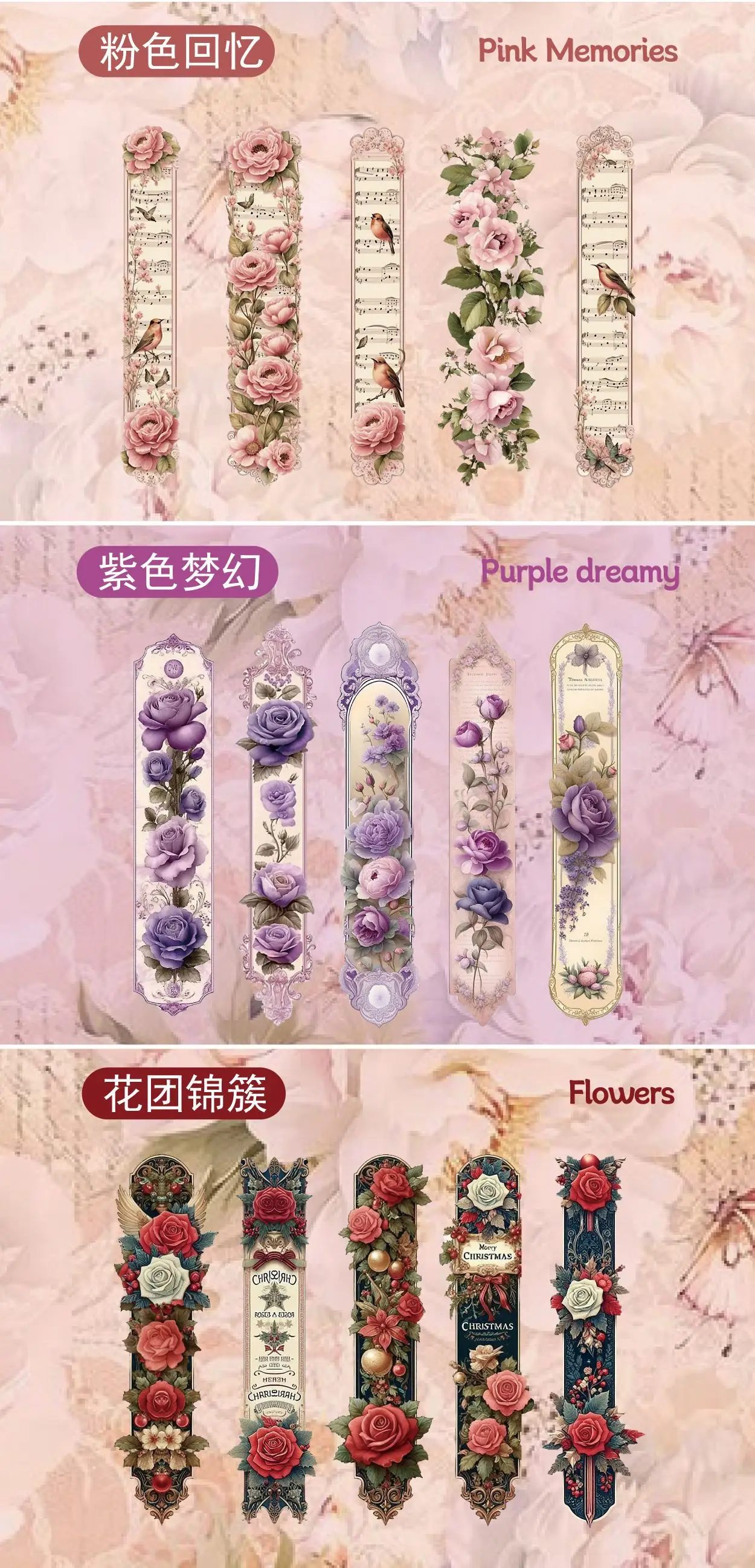 15pcs/1lot Kawaii Stationery Stickers flourishing and spreading Diary Decorative Mobile Stickers Scrapbooking Craft Stickers