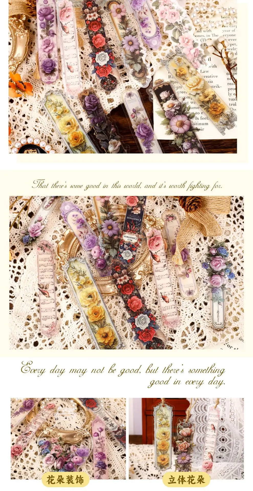 15pcs/1lot Kawaii Stationery Stickers flourishing and spreading Diary Decorative Mobile Stickers Scrapbooking Craft Stickers