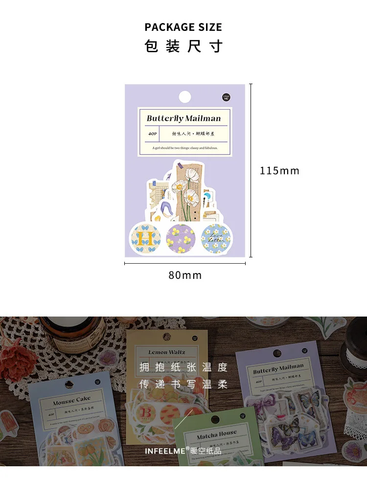 40[pcs/lot Kawaii Stationery Stickers Sweet World Series Diary Planner Decorative Mobile Stickers Scrapbooking DIY Craft