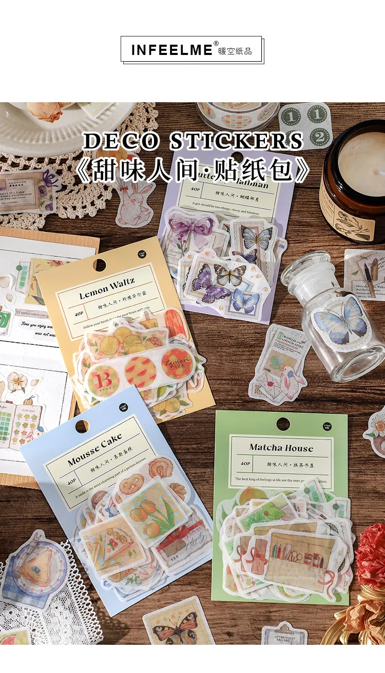 40[pcs/lot Kawaii Stationery Stickers Sweet World Series Diary Planner Decorative Mobile Stickers Scrapbooking DIY Craft