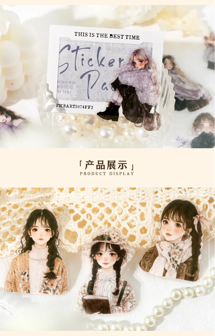 15pcs/lot Kawaii Stationery Stickers Seasons with you DIY Junk Journal Paper Planner Decorative stickers