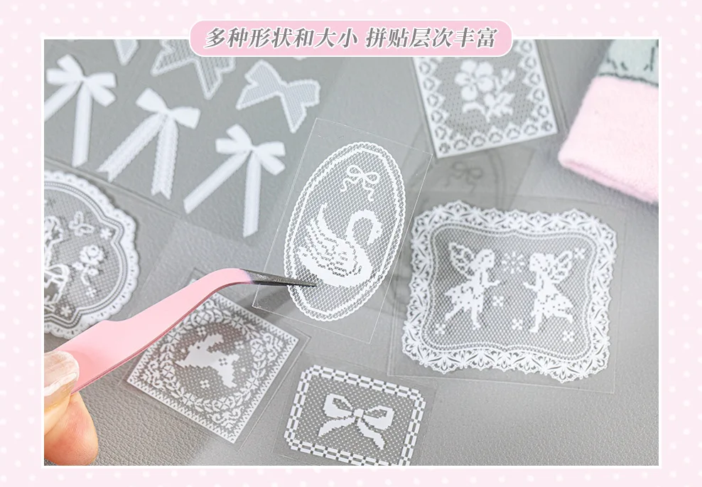 20pcs Vintage Lace Die Cut Sticker Set, Japanese Style Aesthetic Scrapbooking Stickers, Creative Journal Decoration Supplies
