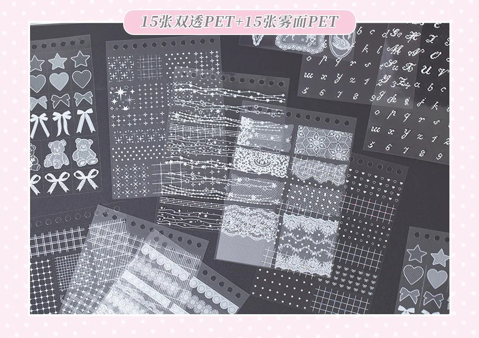 20pcs Vintage Lace Die Cut Sticker Set, Japanese Style Aesthetic Scrapbooking Stickers, Creative Journal Decoration Supplies