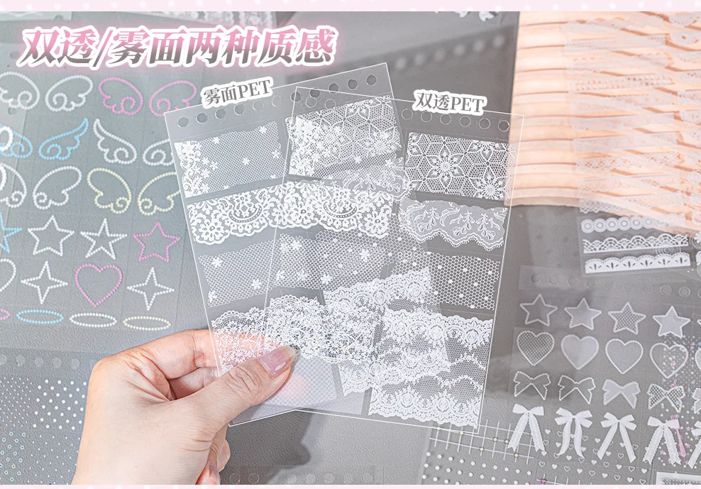 20pcs Vintage Lace Die Cut Sticker Set, Japanese Style Aesthetic Scrapbooking Stickers, Creative Journal Decoration Supplies