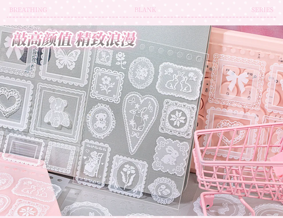 20pcs Vintage Lace Die Cut Sticker Set, Japanese Style Aesthetic Scrapbooking Stickers, Creative Journal Decoration Supplies