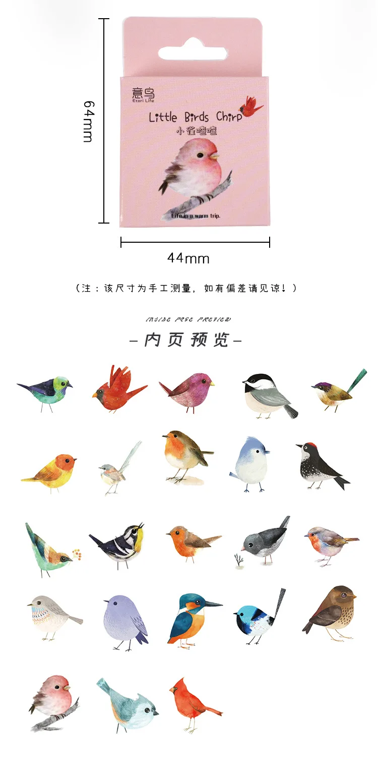 46Pcs Kawaii Little Bird Chirp Cartoon Animal Hand Account DIY Stickers Cute Stationery for Students Box Labels