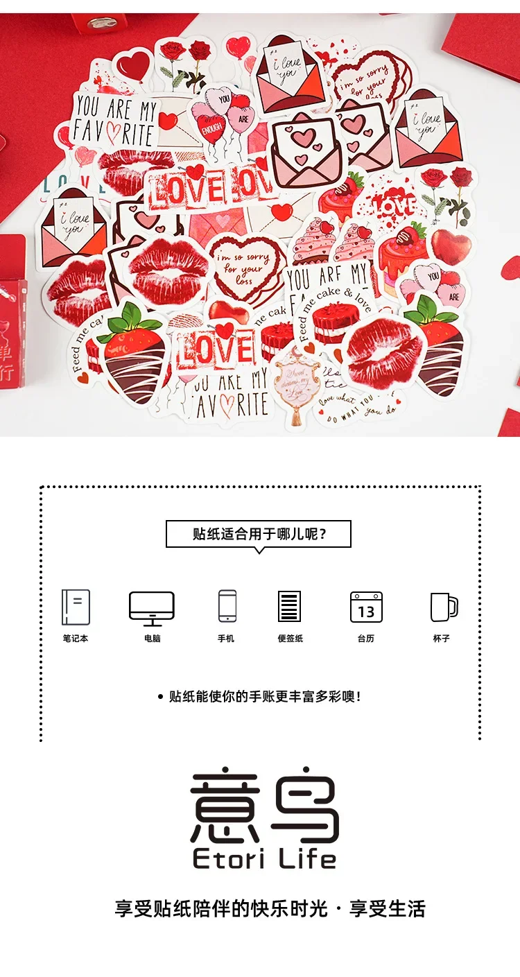 46Pcs/box New Cartoon I LOVE YOU Love Valentine’s Day Decoration Hand Account Graffiti Stationery Stickers for Kids