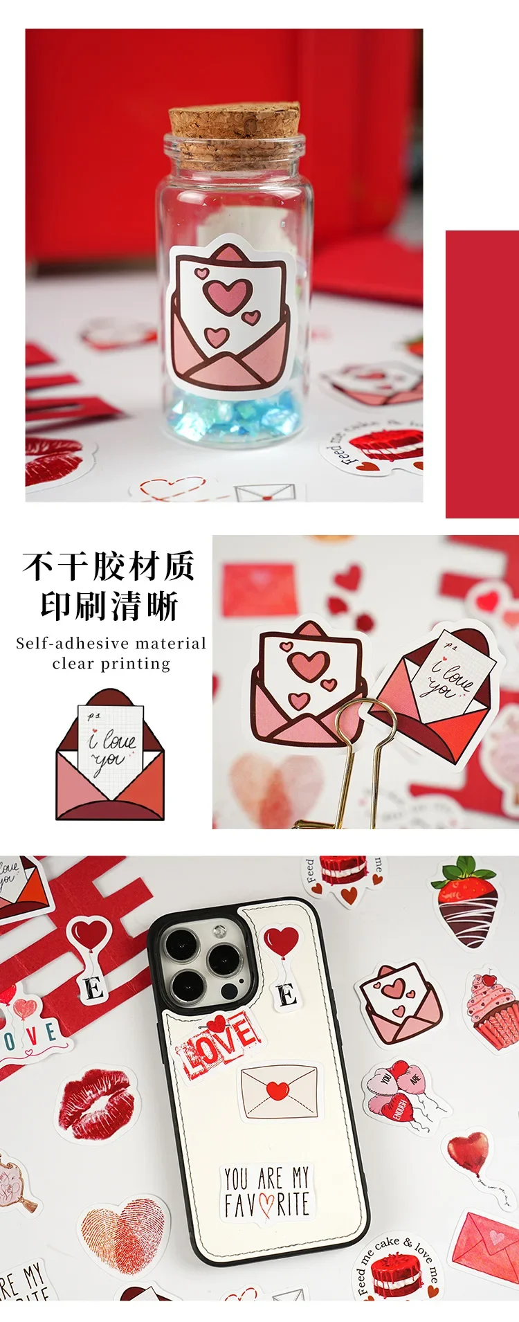 46Pcs/box New Cartoon I LOVE YOU Love Valentine’s Day Decoration Hand Account Graffiti Stationery Stickers for Kids