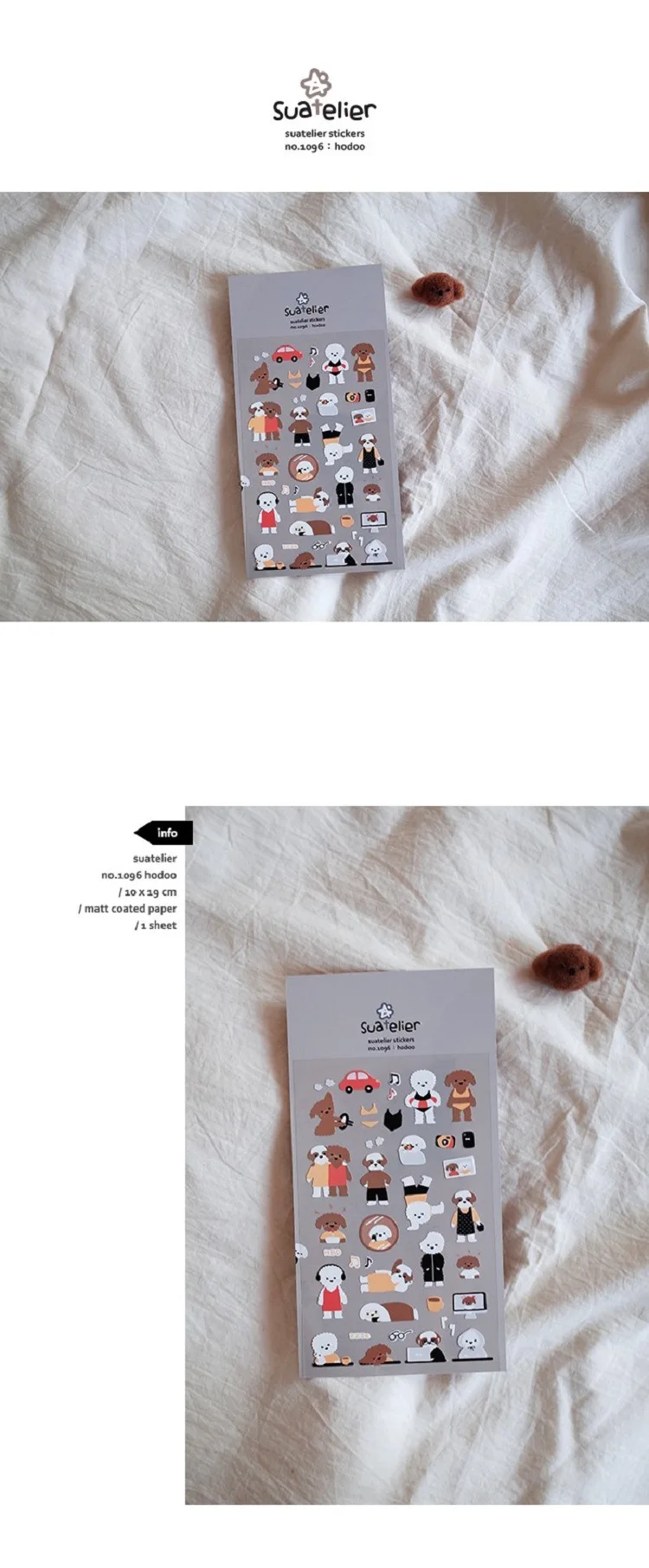 Korean Import Suatelier Teddy Puppy Decorative Stationery Stickers Scrapbooking DIY Diary School Supplies 1096