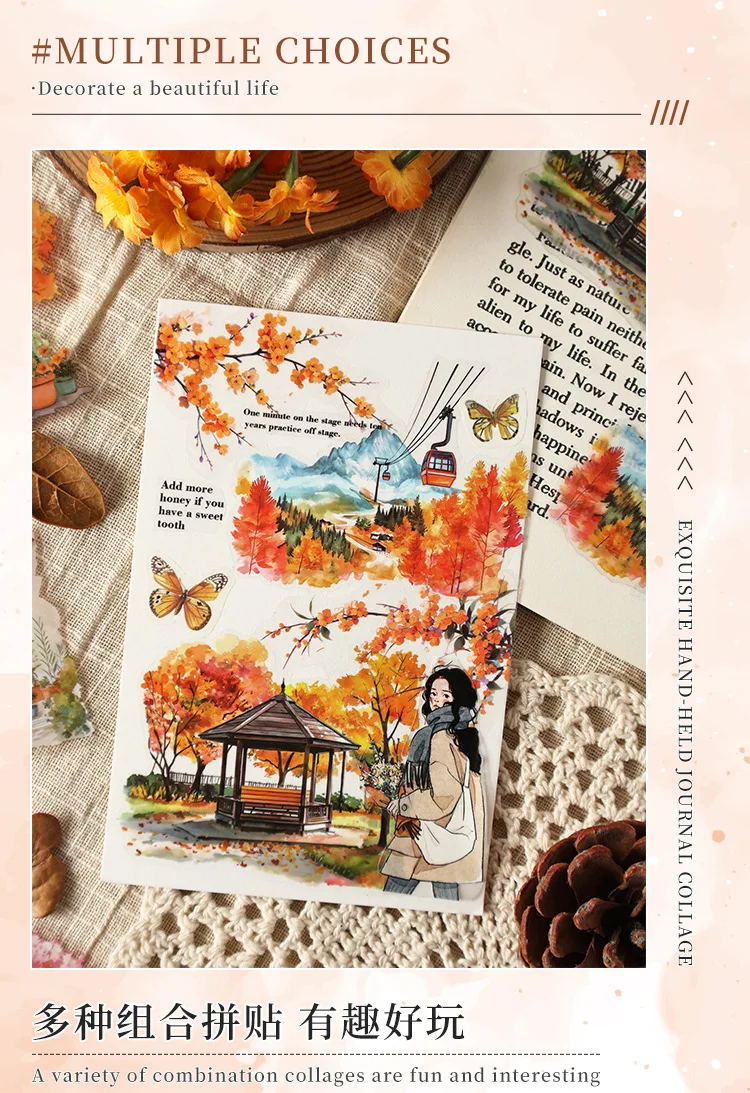 20pcs Kawaii Stationery Stickers Four Seasons Chord Song DIY Craft Scrapbooking Album Junk Journal Happy Planner Diary