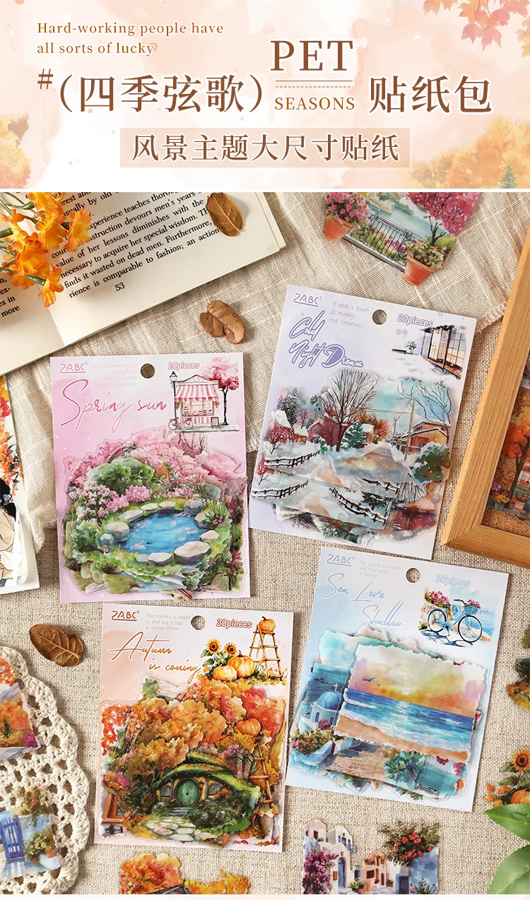 20pcs Kawaii Stationery Stickers Four Seasons Chord Song DIY Craft Scrapbooking Album Junk Journal Happy Planner Diary