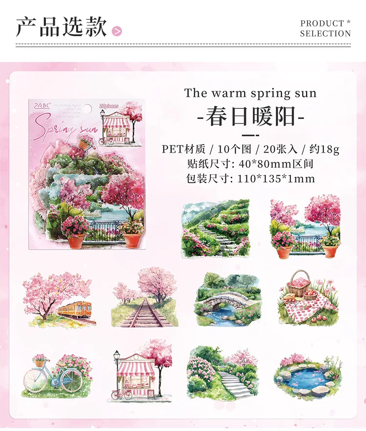 20pcs Kawaii Stationery Stickers Four Seasons Chord Song DIY Craft Scrapbooking Album Junk Journal Happy Planner Diary