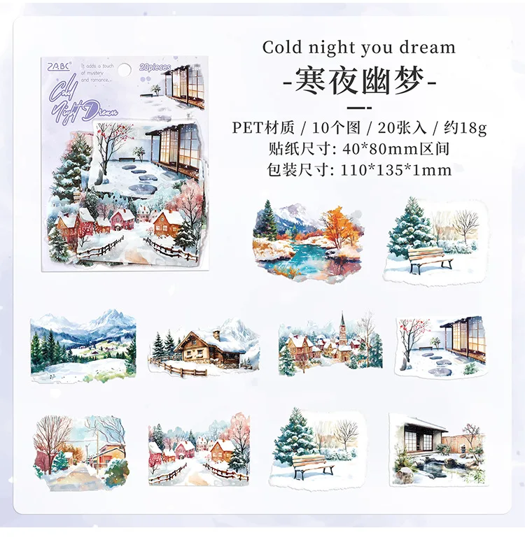 20pcs Kawaii Stationery Stickers Four Seasons Chord Song DIY Craft Scrapbooking Album Junk Journal Happy Planner Diary