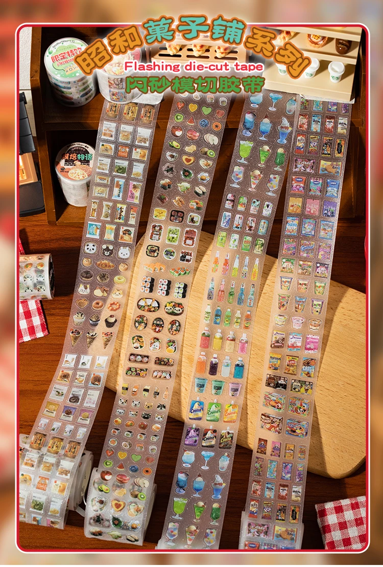 5cm * 200cm/roll Japanese cuisine series flash sand die-cutting PET tape DIY handmade materials scrapbook aesthetic stationery